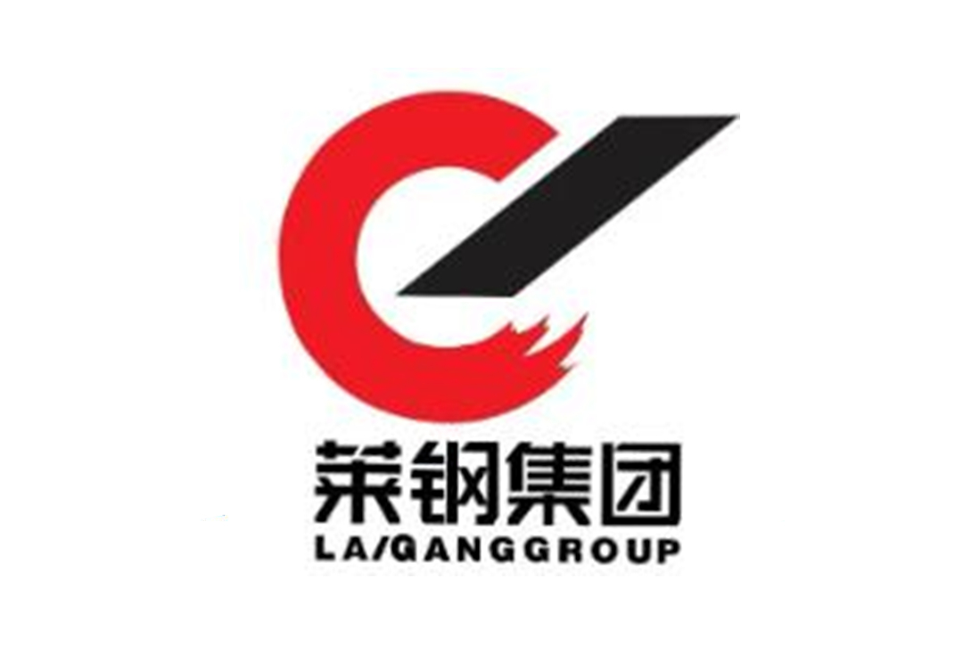莱钢集团
